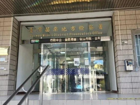 京元電內鬼！工程師偷電路板當副廠賣「新品價1.2億」！在職20多年為何走險？太太也開除…公司揭損失